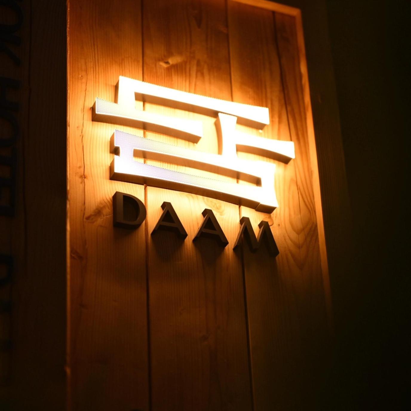 Hanok Hotel Daam Soul Exteriér fotografie