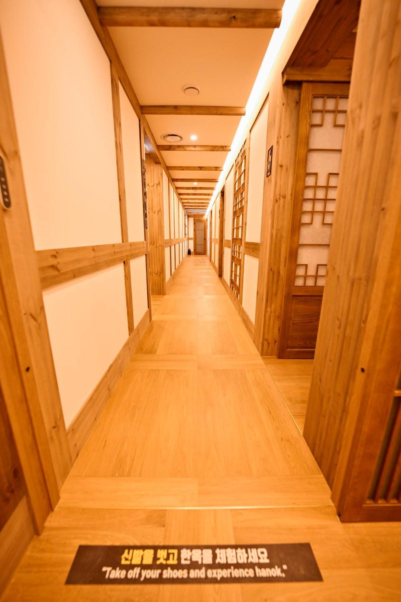 Hanok Hotel Daam Soul Exteriér fotografie