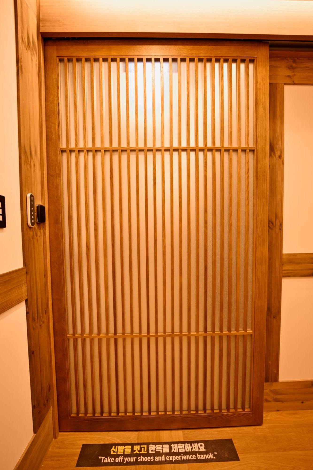 Hanok Hotel Daam Soul Exteriér fotografie