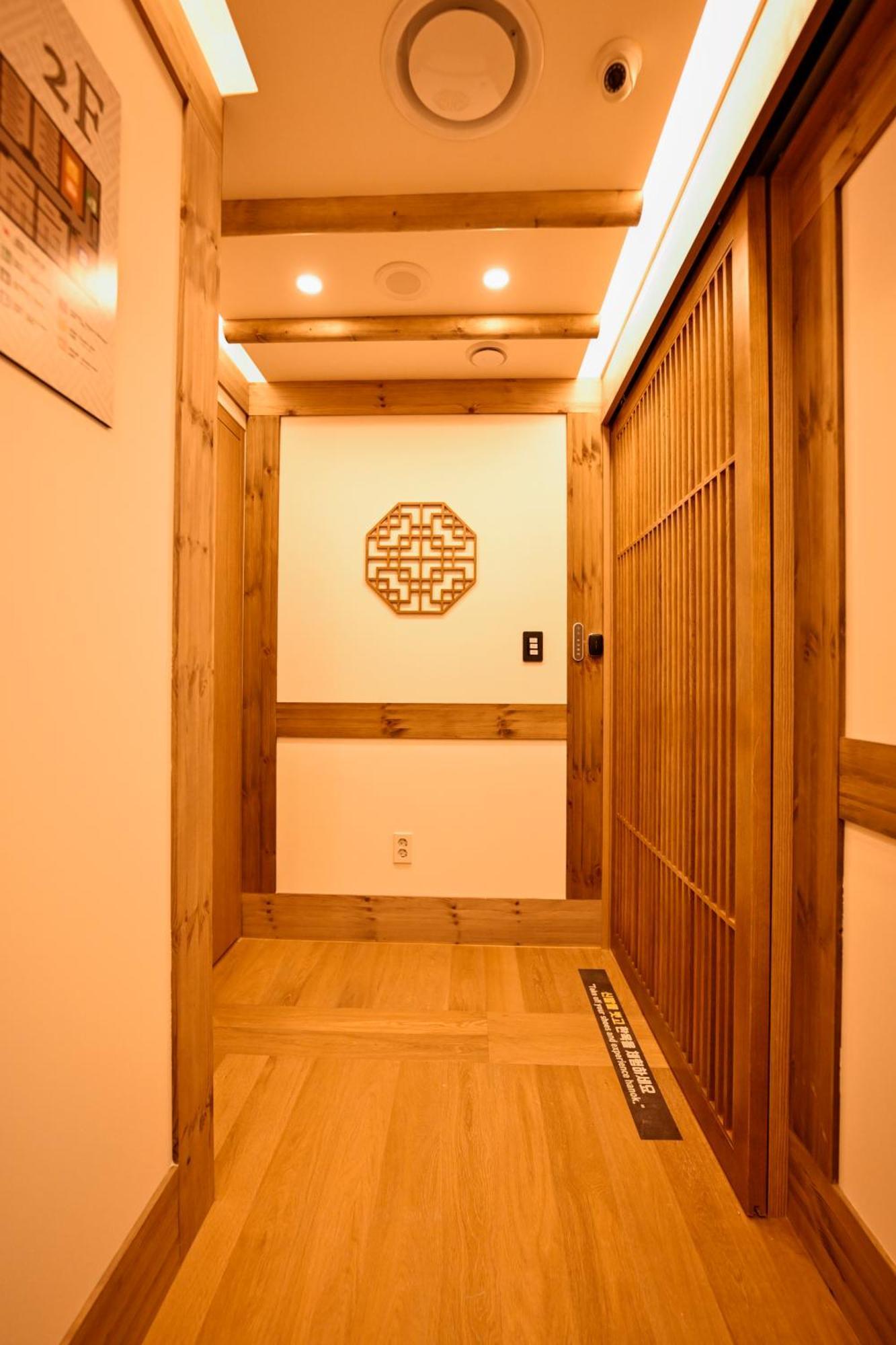Hanok Hotel Daam Soul Exteriér fotografie