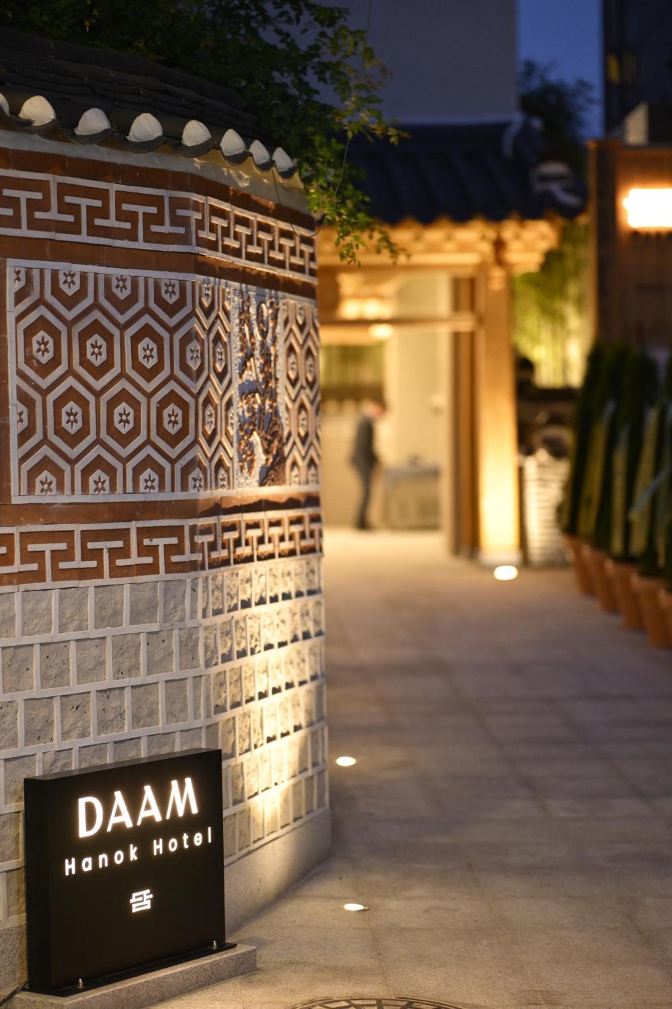 Hanok Hotel Daam Soul Exteriér fotografie